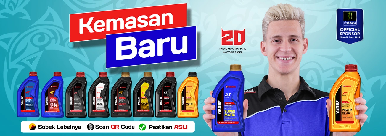 Promo Banner